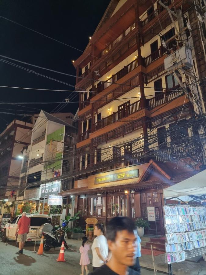Khampiane Hotel Ban Nongdouang Екстериор снимка